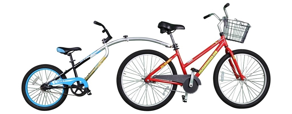 26" Adult Cruiser w/ Child Tandem & Basket VC
